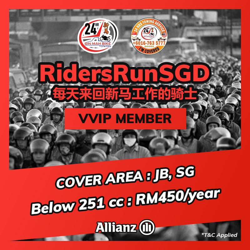 VVIP